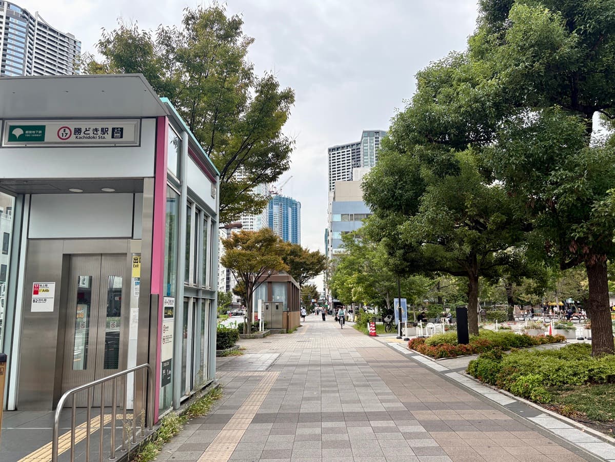 KACHIDOKI THE TOWER（勝どき ザ・タワー）の駅からの道（としとくらし）