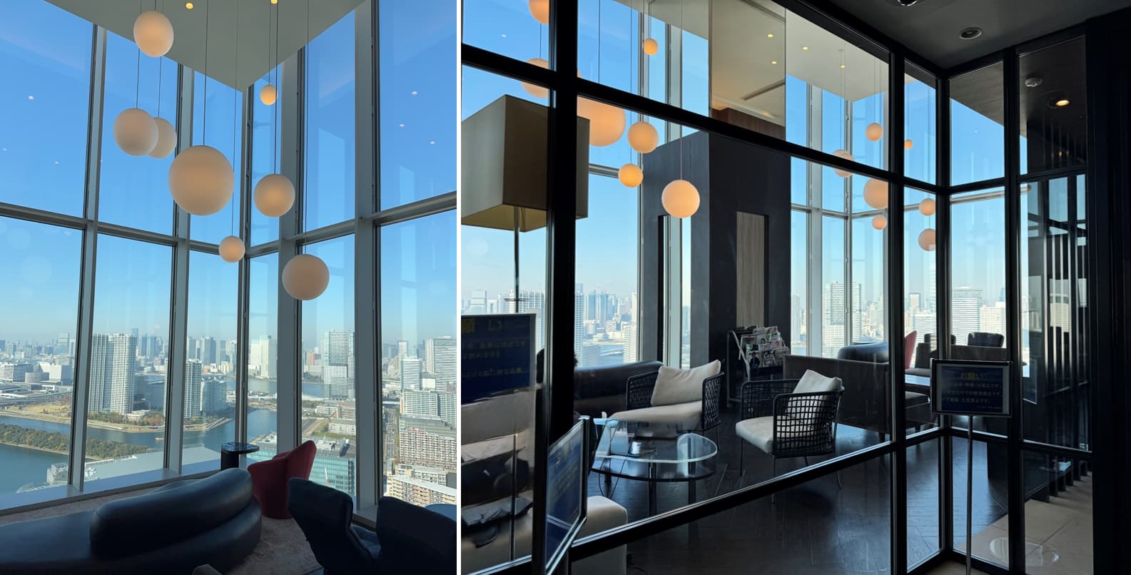 パークタワー東雲のスカイラウンジ（としとくらし）