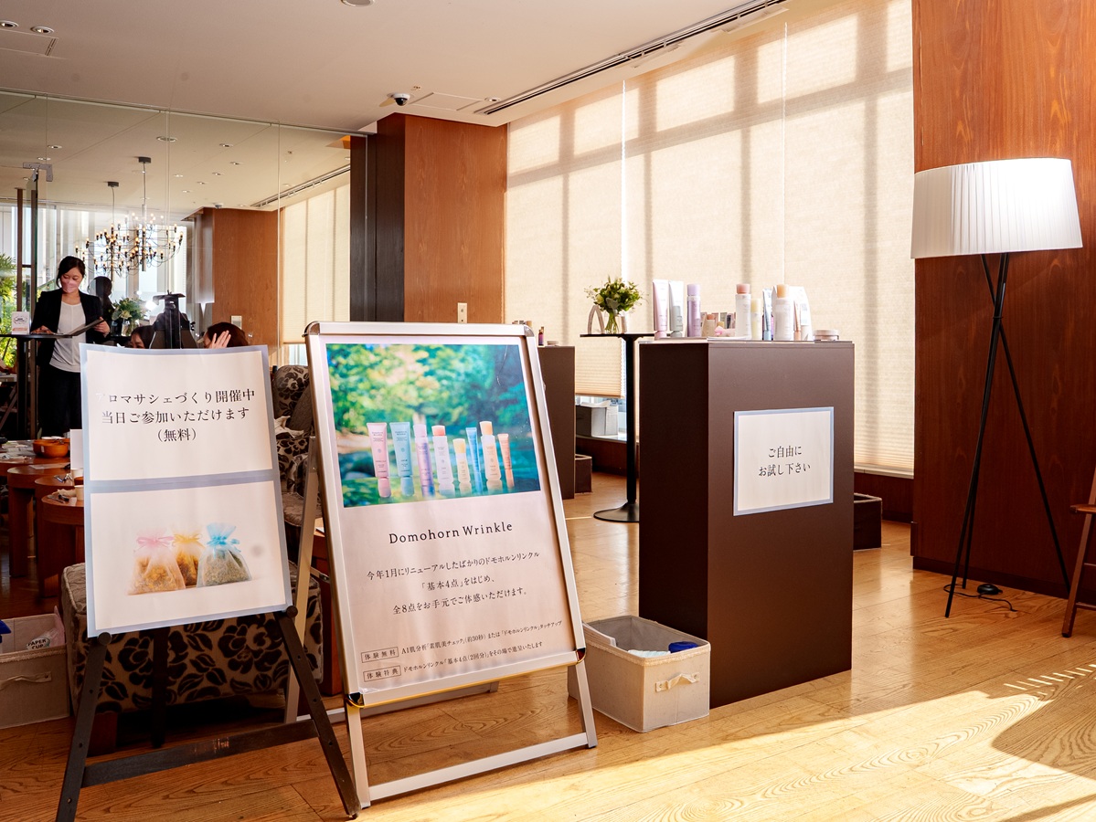 33階に設置された再春館製薬所のブース（としとくらし）