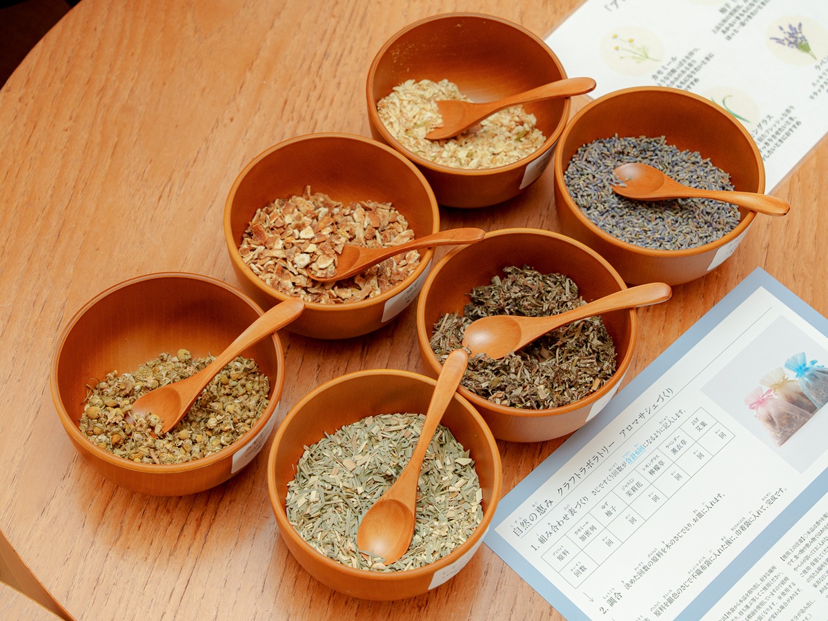 アロマサシェ作り（再春館製薬所）としとくらし