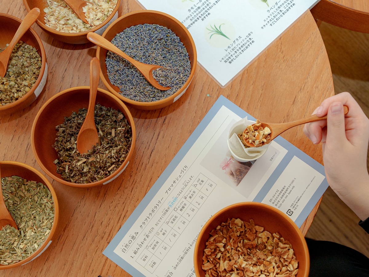 香り袋調合（クラスバ）としとくらし